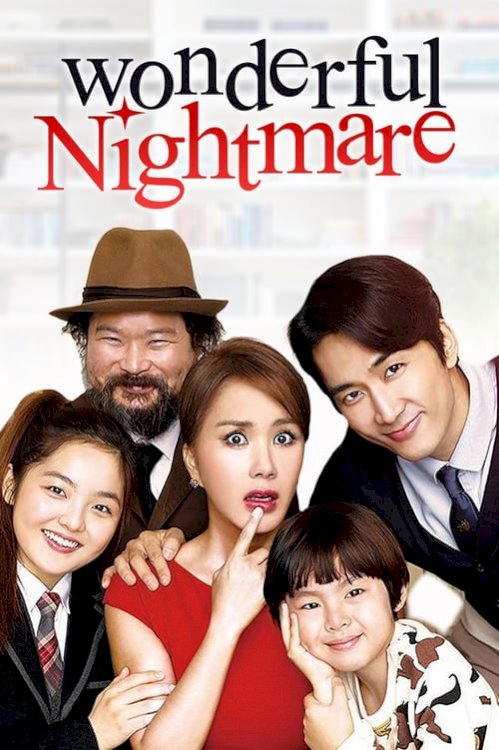 Wonderful Nightmare - Movie Poster Wonderful Nightmare - Movie Poster