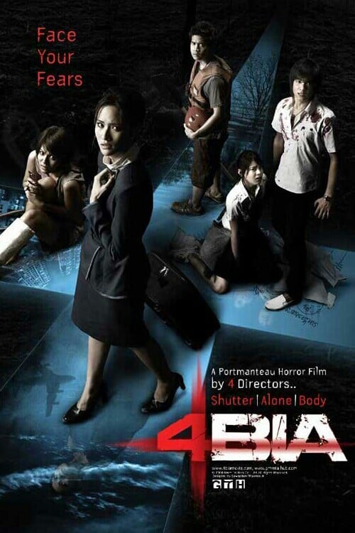 4bia - Movie Poster 4bia - Movie Poster