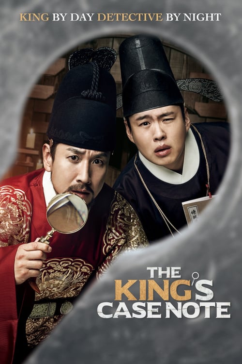 The King's Case Note - Movie Poster The King's Case Note - Movie Poster