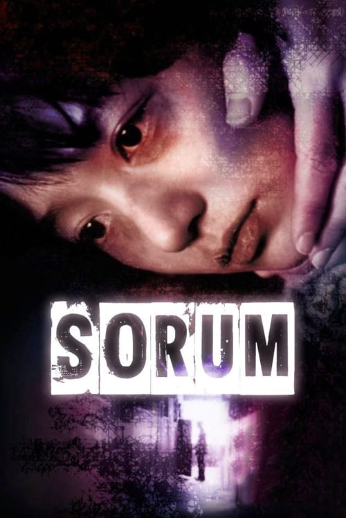 Sorum - Movie Poster Sorum - Movie Poster