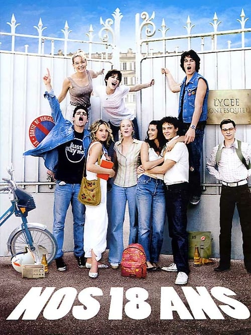 Schools Out - Movie Poster Schools Out - Movie Poster