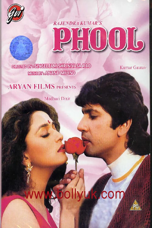 Phool - Movie Poster Phool - Movie Poster