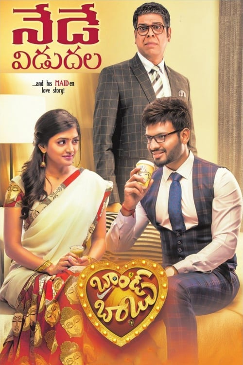 Brand Babu - Movie Poster Brand Babu - Movie Poster