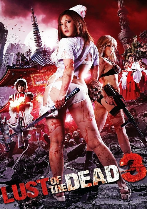 Rape Zombie: Lust of the Dead 3 - Movie Poster Rape Zombie: Lust of the Dead 3 - Movie Poster