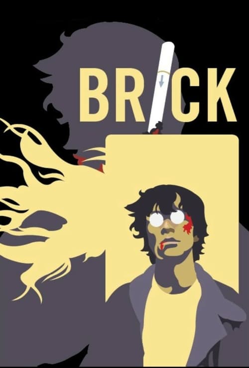 Brick - Movie Poster Brick - Movie Poster