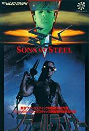 Sons of Steel - Movie Poster Sons of Steel - Movie Poster