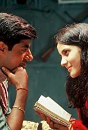 Matrubhoomi: A Nation Without Women - Movie Poster Matrubhoomi: A Nation Without Women - Movie Poster