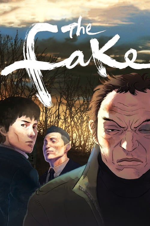 The Fake - Movie Poster The Fake - Movie Poster