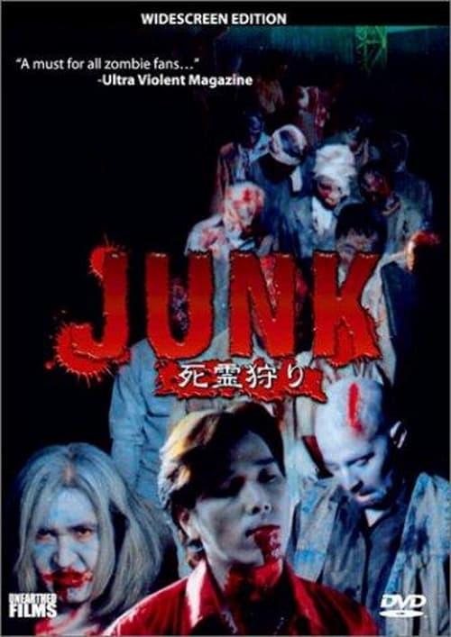 Junk - Movie Poster Junk - Movie Poster