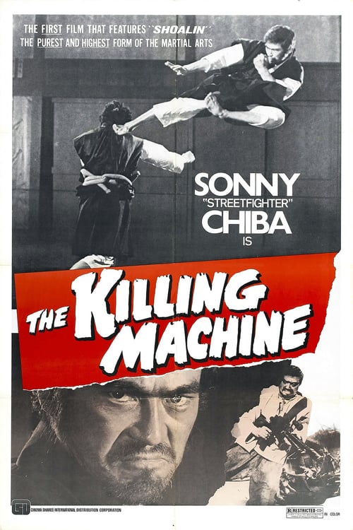 The Killing Machine - Movie Poster
