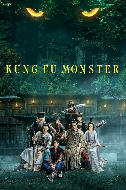 Kung Fu Monster - Movie Poster Kung Fu Monster - Movie Poster