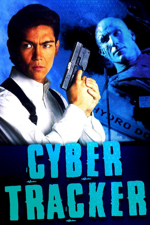 CyberTracker - Movie Poster CyberTracker - Movie Poster