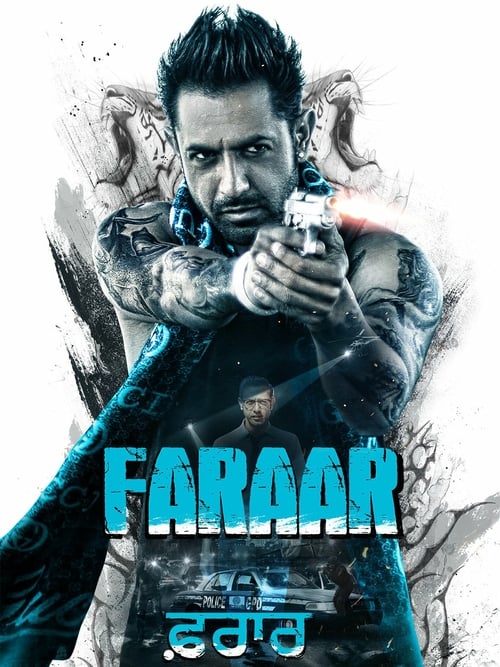 Faraar - Movie Poster Faraar - Movie Poster