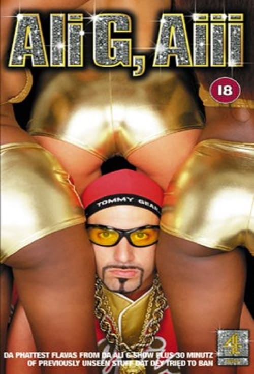 Ali G, Aiii - Movie Poster Ali G, Aiii - Movie Poster