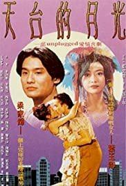 A Roof with a View - Movie Poster