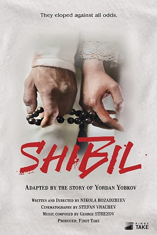 Shibil - Movie Poster Shibil - Movie Poster