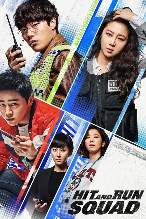 Hit-and-Run Squad - Movie Poster Hit-and-Run Squad - Movie Poster