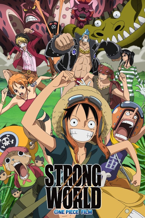 One Piece Film: Strong World - Movie Poster One Piece Film: Strong World - Movie Poster