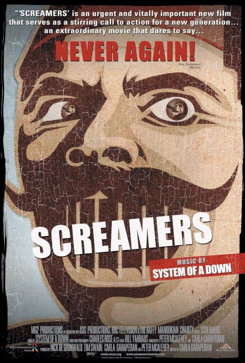 Screamers - Movie Poster Screamers - Movie Poster