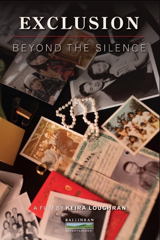 Exclusion: Beyond the Silence - Movie Poster Exclusion: Beyond the Silence - Movie Poster