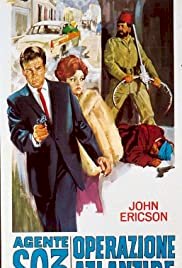 Operation Atlantis - Movie Poster