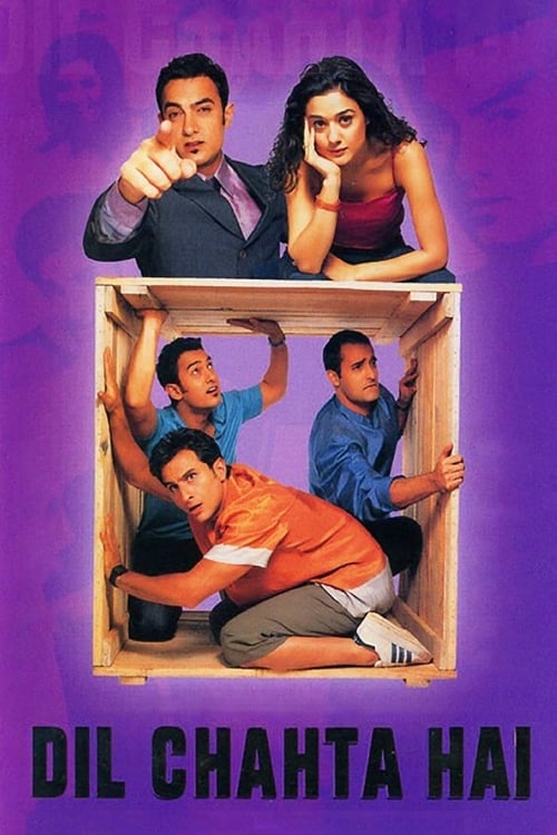 Dil Chahta Hai - Movie Poster Dil Chahta Hai - Movie Poster