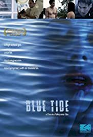 Blue Tide - Movie Poster Blue Tide - Movie Poster