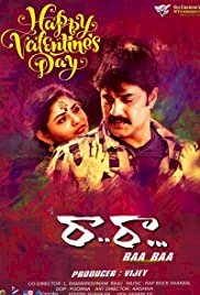 Raa Raa - Movie Poster Raa Raa - Movie Poster