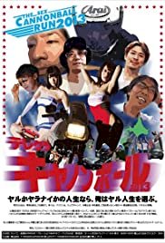The Sex Cannon Ball Run 2013 - Movie Poster