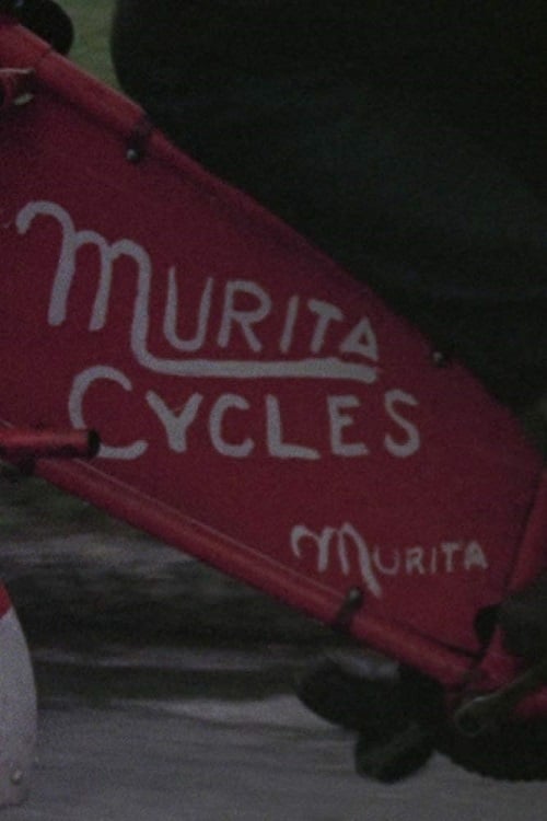 Murita Cycles - Movie Poster Murita Cycles - Movie Poster