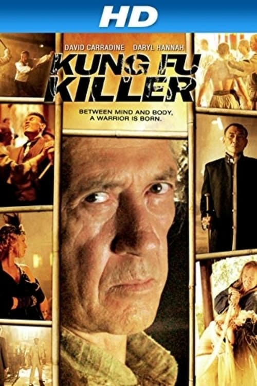 Kung Fu Killer - Movie Poster Kung Fu Killer - Movie Poster