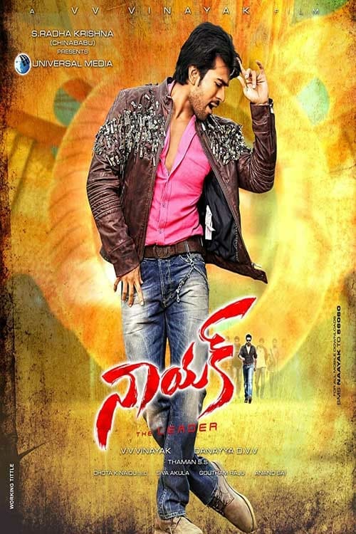 Naayak - Movie Poster Naayak - Movie Poster