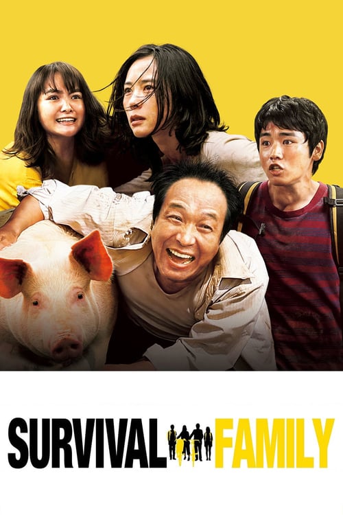 Survival Family - Movie Poster Survival Family - Movie Poster