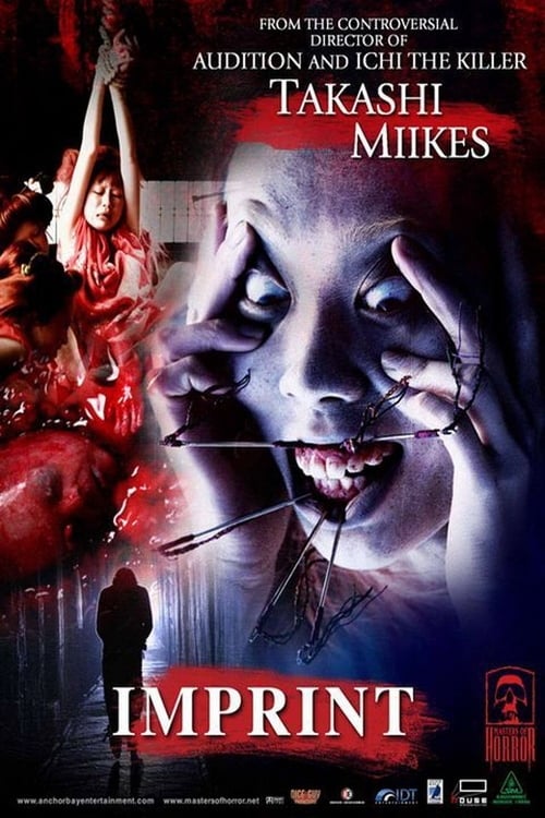 Imprint - Movie Poster Imprint - Movie Poster