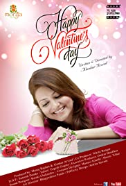 Happy Valentines Day - Movie Poster Happy Valentines Day - Movie Poster