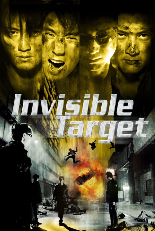 Invisible Target - Movie Poster