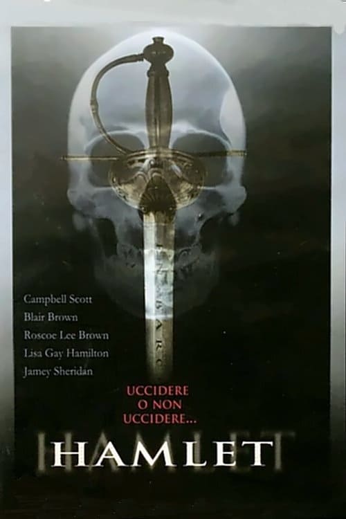 Hamlet - Movie Poster Hamlet - Movie Poster