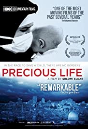 Precious Life - Movie Poster Precious Life - Movie Poster