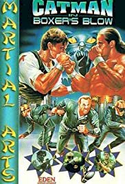 U.S. Catman 2: Boxer Blow - Movie Poster U.S. Catman 2: Boxer Blow - Movie Poster