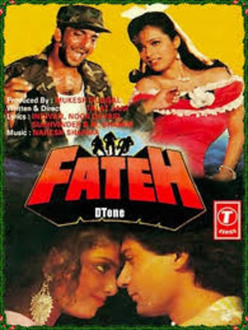 Fateh - Movie Poster Fateh - Movie Poster
