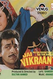 Jai Vikraanta - Movie Poster Jai Vikraanta - Movie Poster