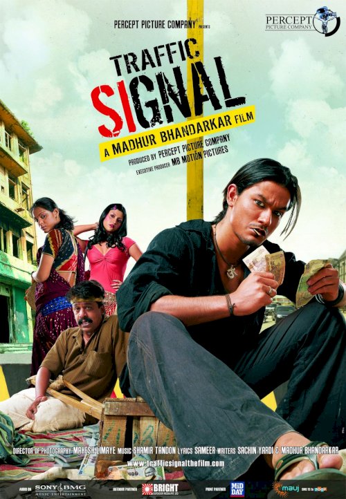Traffic Signal - Movie Poster