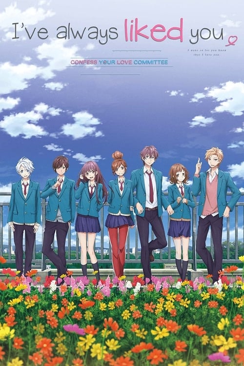 I've Always Liked You - Movie Poster I've Always Liked You - Movie Poster