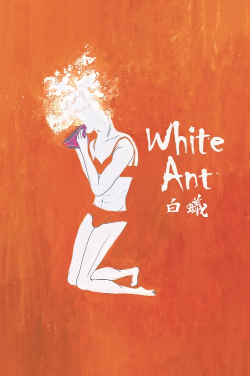 White Ant - Movie Poster White Ant - Movie Poster