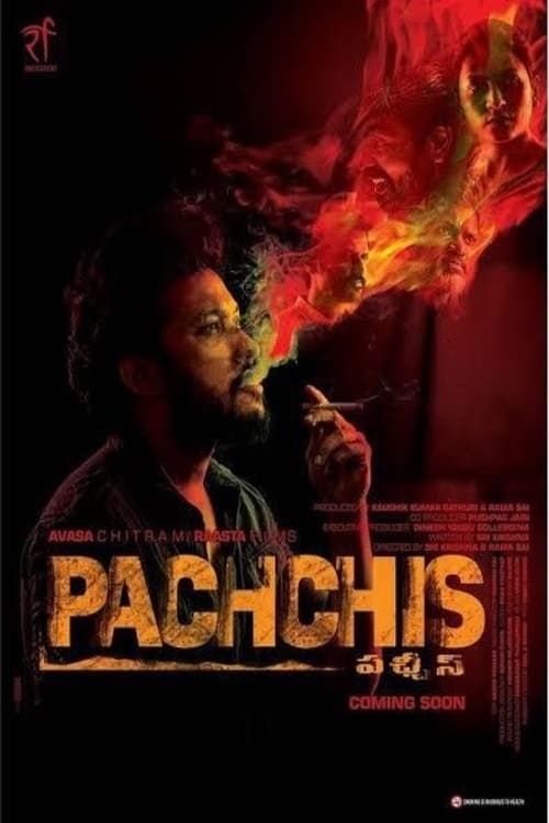 Pachchis - Movie Poster Pachchis - Movie Poster