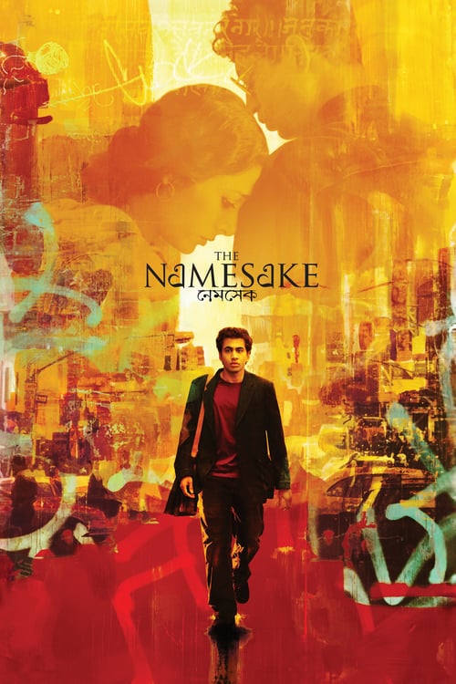 The Namesake - Movie Poster The Namesake - Movie Poster