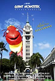 Giant Monsters Attack Hawaii! - Movie Poster Giant Monsters Attack Hawaii! - Movie Poster