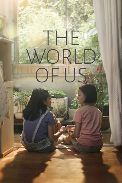 The World of Us - Movie Poster