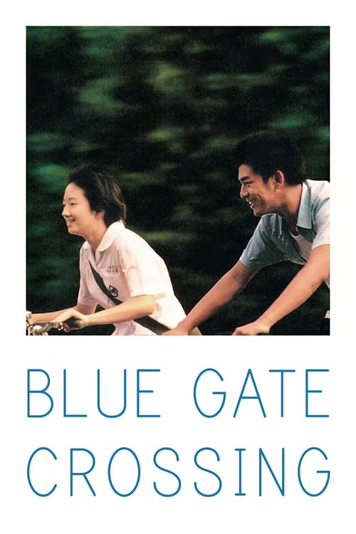 Blue Gate Crossing - Movie Poster Blue Gate Crossing - Movie Poster