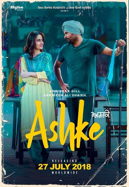 Ashke - Movie Poster Ashke - Movie Poster